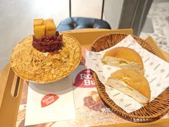 -劳顶笨Rotty Bun(青岛城阳店)