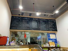 -糖潮糖水铺(省府店)