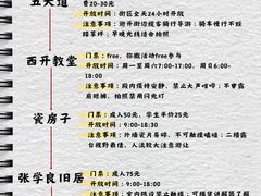 -必点海鲜·海肠捞饭·鲅鱼水饺(滨江道店)