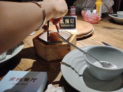 -蜜桃餐厅·伴山(湖滨商业街店)