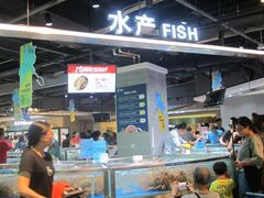-盒马鲜生(杭州运河上街店)