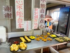 -洲心明记烧肉大粥(总店)