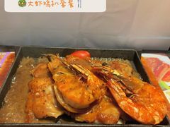 大虾鸡扒套餐-南都咖啡西餐厅(天誉店)