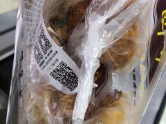 -鲍师傅糕点(江苏路店)