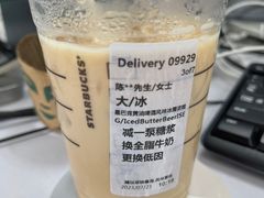 -星巴克(夏碧路店)