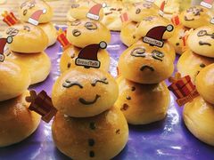 -BreadTalk面包新语·烘焙蛋糕(中心书城店)