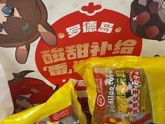 -海底捞火锅(高新万达店)