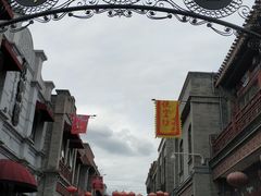 -鲜鱼口老字号美食街