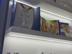 -万达广场(济南魏家庄店)