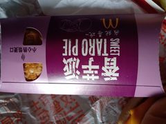 -麦当劳(新洲南路店)