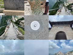 -华山风景名胜区