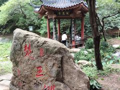 -句容茅山景区