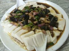 皮蛋豆腐-王鹏家常菜馆
