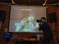-玩坞轰趴馆·户外团建聚会主题生日派对馆(世豪广场店)