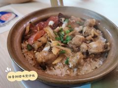 -荣记煲仔饭(高庙路店)