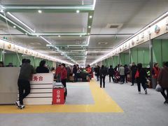 -北京清河镇农副产品交易市场中心