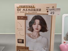 -海马体家庭照相馆(广州正佳广场店)