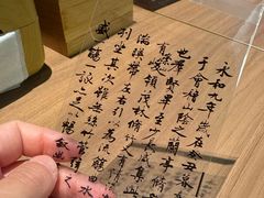 -长风拔筋养身(阿里中心店)