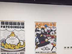 -废柴猫桌游概念馆(王府井喜悦购物中心店)