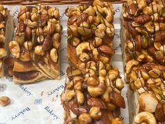 -BHG Bakery(北京SKP店)