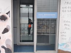 -青岛电视塔