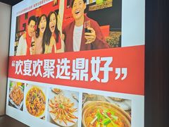 -鼎好家常菜(天桥店)