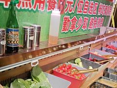 -丰茂烤串(全国首店)