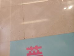 -福田卓悦INTOWN购物中心
