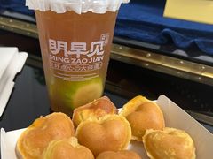 -明早见·点心大师(三马路店)