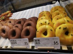 -One Bagel·一个贝果(悠唐店)