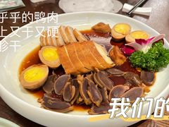 -佘山世茂艾美·御珍轩中餐厅