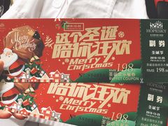 -长沙豪布斯卡酒店(长沙省政府德思勤店)