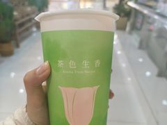 -CoCo都可(石景山万达店)