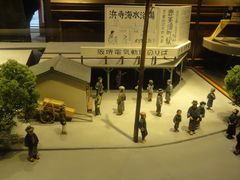 -通天阁
