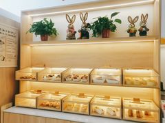 -京谷烘焙店(中国铁建·万科翡翠国际三期店)