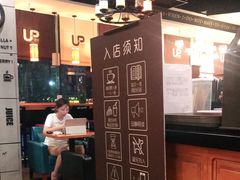 -西西弗书店(城西银泰城店)