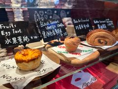 -TonTon(永康路店)