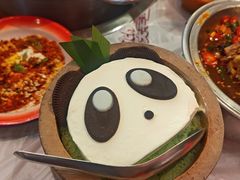 -大芊金重庆串串火锅(南京路店)