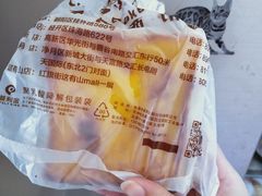 -丁香西饼屋(桂林路店)