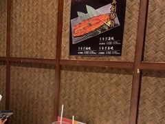 -玄白·炭烤活鳗(上海首店)