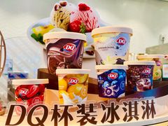 -DQ·蛋糕·冰淇淋(江北机场T2A店)