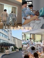 -弗蕾亚·和月月子调理院(东湖店)