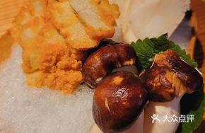 Premium Mushroom Assortment