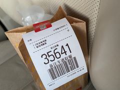 -麦当劳(健德桥得来速店)