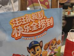 -海底捞火锅(万达广场店)
