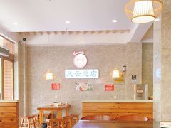 大堂-风云面馆(珠海路店)
