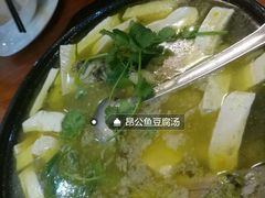 昂公豆腐煲-鑫福楼农家菜