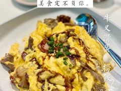 -柠檬树茶餐厅(海雅缤纷城店)