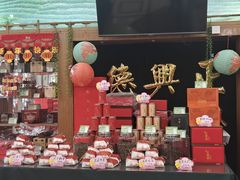 -正兴德茶庄(牛街店)