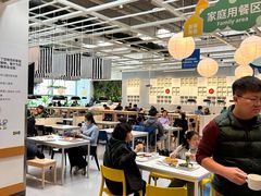 -宜家·瑞典风味餐厅(北京西红门店)